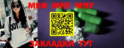 дурь Кунгур
