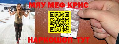 дурь Кунгур