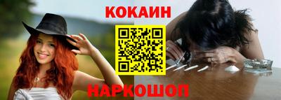 дурь Кунгур