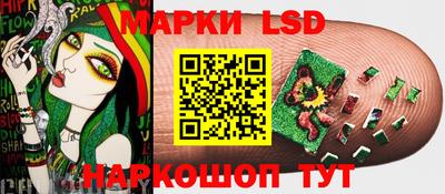 героин Кумертау