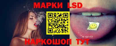 героин Кумертау