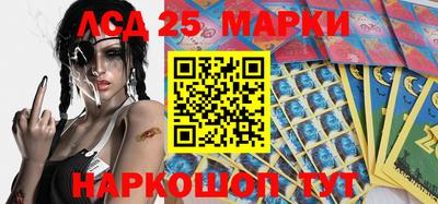 меф Кулебаки