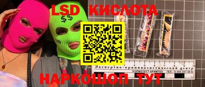дурь Кунгур