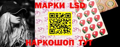 героин Кумертау
