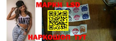 меф Кулебаки