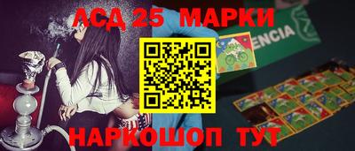 меф Кулебаки