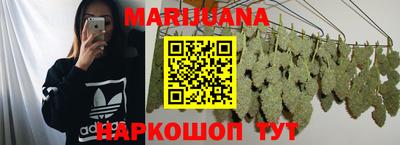 дурь Кунгур
