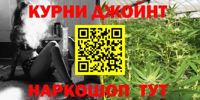 дурь Кунгур