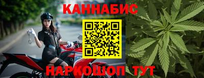 меф Кулебаки