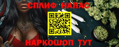 дурь Кунгур