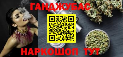 дурь Кунгур