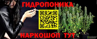 меф Кулебаки