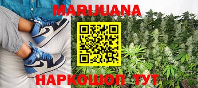 меф Кулебаки