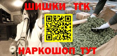 дурь Кунгур