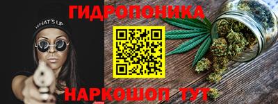 дурь Кунгур
