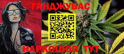 дурь Кунгур