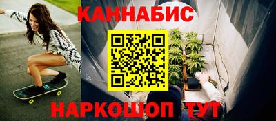 меф Кулебаки