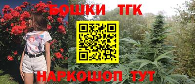 меф Кулебаки