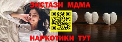 героин Кумертау