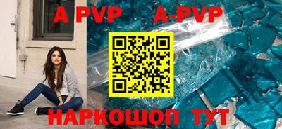 героин Кумертау