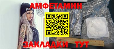 героин Кумертау
