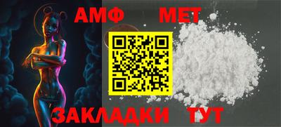дурь Кунгур
