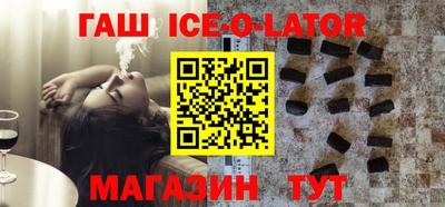 меф Кулебаки
