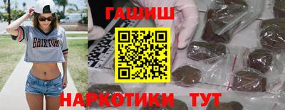 меф Кулебаки