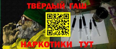 дурь Кунгур