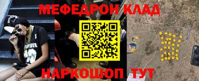 дурь Кунгур