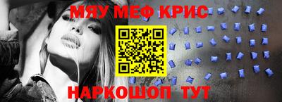 героин Кумертау